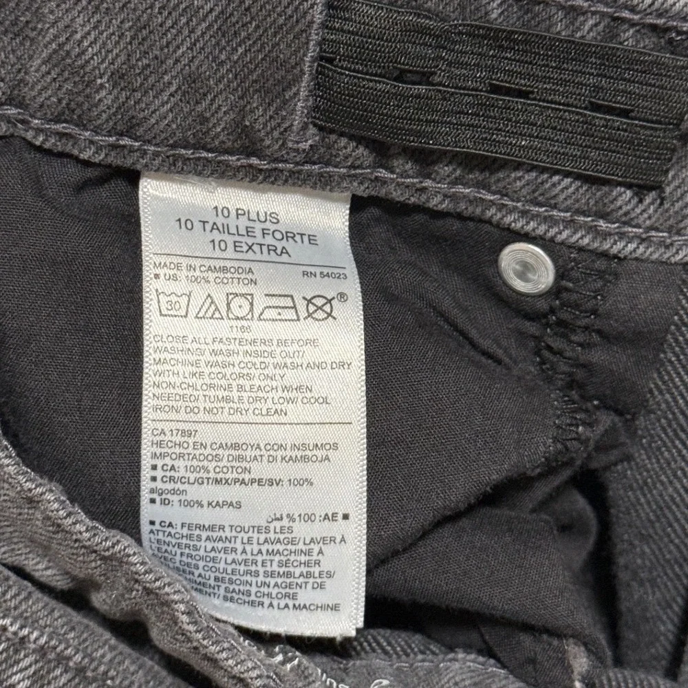 Old Navy these high